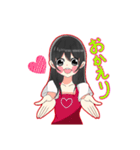MIYAちゃんスタンプ（個別スタンプ：7）