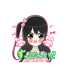 MIYAちゃんスタンプ（個別スタンプ：10）