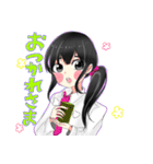 MIYAちゃんスタンプ（個別スタンプ：14）