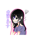 MIYAちゃんスタンプ（個別スタンプ：18）