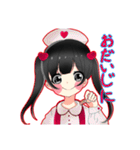 MIYAちゃんスタンプ（個別スタンプ：19）