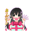 MIYAちゃんスタンプ（個別スタンプ：21）