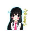 MIYAちゃんスタンプ（個別スタンプ：22）