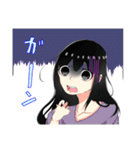 MIYAちゃんスタンプ（個別スタンプ：24）