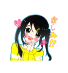 MIYAちゃんスタンプ（個別スタンプ：27）