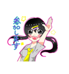 MIYAちゃんスタンプ（個別スタンプ：31）
