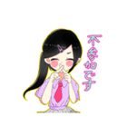 MIYAちゃんスタンプ（個別スタンプ：32）