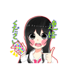MIYAちゃんスタンプ（個別スタンプ：33）