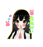 MIYAちゃんスタンプ（個別スタンプ：35）