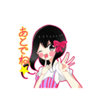 MIYAちゃんスタンプ（個別スタンプ：36）