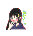 MIYAちゃんスタンプ（個別スタンプ：37）
