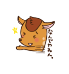 こじかくんスタンプ（個別スタンプ：2）