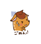 こじかくんスタンプ（個別スタンプ：5）