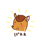 こじかくんスタンプ（個別スタンプ：8）