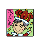 Asayan☆スタンプ（個別スタンプ：2）