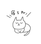 ねこちゃんがいちばん（個別スタンプ：1）
