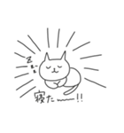 ねこちゃんがいちばん（個別スタンプ：2）