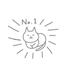 ねこちゃんがいちばん（個別スタンプ：19）