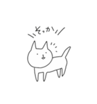 ねこちゃんがいちばん（個別スタンプ：24）