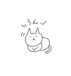 ねこちゃんがいちばん（個別スタンプ：28）