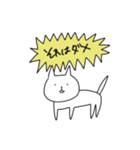 ねこちゃんがいちばん（個別スタンプ：31）
