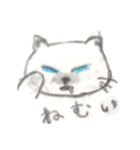 ふわふわヒマラヤン猫（個別スタンプ：16）