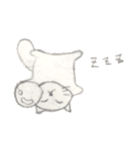 ふわふわヒマラヤン猫（個別スタンプ：19）