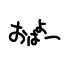 simpln シンプル手書き文字（個別スタンプ：1）