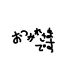 simpln シンプル手書き文字（個別スタンプ：4）
