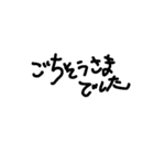 simpln シンプル手書き文字（個別スタンプ：13）