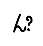simpln シンプル手書き文字（個別スタンプ：16）