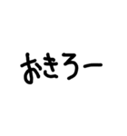 simpln シンプル手書き文字（個別スタンプ：20）
