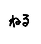 simpln シンプル手書き文字（個別スタンプ：22）