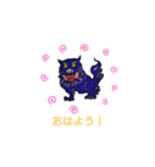 幸運のコマちゃん（個別スタンプ：5）