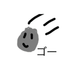 宇宙の惑星君（個別スタンプ：2）