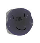 宇宙の惑星君（個別スタンプ：16）
