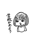 使いづらいスタンプ(マブダチ編)（個別スタンプ：3）