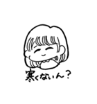 使いづらいスタンプ(マブダチ編)（個別スタンプ：15）