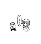 使いづらいスタンプ(マブダチ編)（個別スタンプ：23）