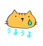 あたちむぎ。（個別スタンプ：3）
