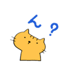 あたちむぎ。（個別スタンプ：4）