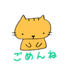 あたちむぎ。（個別スタンプ：10）