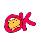 あたちむぎ。（個別スタンプ：14）