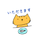あたちむぎ。（個別スタンプ：20）