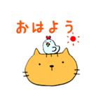 あたちむぎ。（個別スタンプ：22）