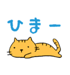 あたちむぎ。（個別スタンプ：27）