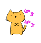 あたちむぎ。（個別スタンプ：28）