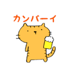 あたちむぎ。（個別スタンプ：31）