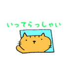 あたちむぎ。（個別スタンプ：33）