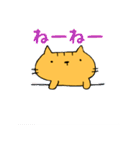 あたちむぎ。（個別スタンプ：34）